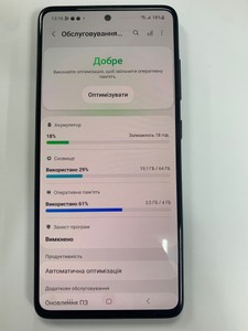 Б/в Мобільний телефон Samsung a515f galaxy a51 4/64gb 01-201140581