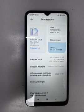 Б/в Мобільний телефон Xiaomi redmi 9c nfc 2/32gb 01-201146610