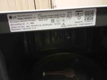 Б/в Мікрохвильова піч Lg ms2042dy 01-201146815