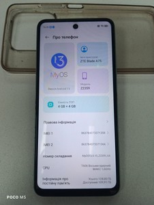 Б/в Мобільний телефон Zte blade a75 4/128gb 01-201149969