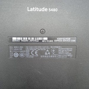 Б/в Ноутбук Dell 14/core i5 6300u ddr3/8gb ddr3/hdd *відсутній/ssd 220 gb/*інтегрована 01-201150023