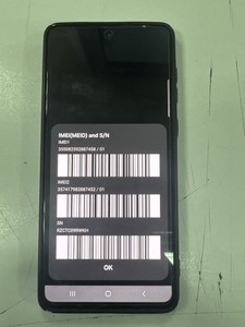 Б/в Мобільний телефон Samsung galaxy a73 5g 8/256gb 01-201152653