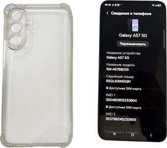 Б/в Мобільний телефон Samsung galaxy a57 5g 8/128gb 01-201147721