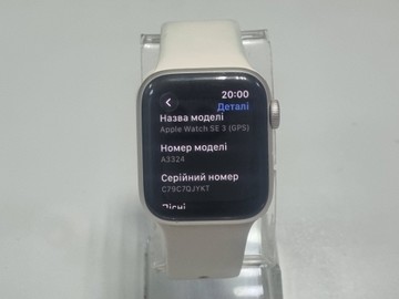 Б/в Смарт-годинник Apple watch se 3 gps 40mm alu. case 01-201157016