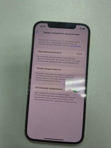 Б/в Мобільний телефон Apple iphone 12 64gb 01-201155566