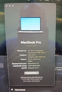 Б/в Ноутбук Apple macbook pro 15.4" 2019 a1990 core i7 2.6ghz/ ram 32gb/ssd 256gb/radeon pro 555x 4gb 01-201158403