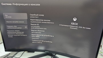Б/в Ігрова приставка Microsoft xbox one x 500gb 01-201158879