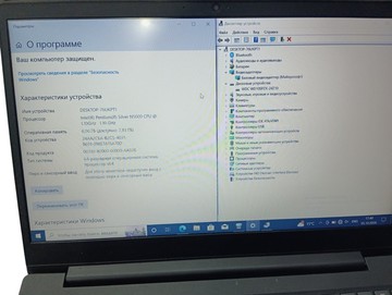 Б/в Ноутбук Lenovo 15/pentium n5000 ddr4/8gb ddr4/hdd 1000 gb/*інтегрована 01-201156893