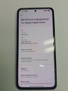Б/в Мобільний телефон Xiaomi redmi note 14 8/256gb 01-201158804