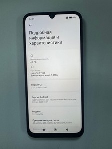 Б/в Мобільний телефон Xiaomi redmi a7 pro 4/64gb 01-201162358