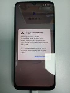 Б/в Мобільний телефон Xiaomi redmi a7 pro 4/64gb 01-201098298
