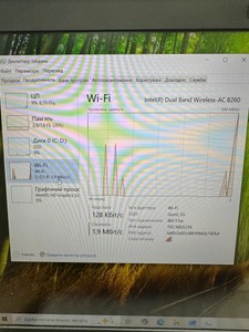 Б/в Ноутбук  15/core i5 6200u ddr3/8gb ddr3/hdd *відсутній/ssd 512 gb/*інтегрована 01-201166486
