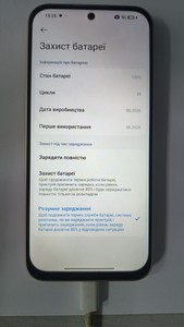 Б/в Мобільний телефон Xiaomi redmi 17 5g 4/256gb 01-201166374