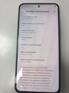 Б/в Мобільний телефон Samsung galaxy a56 5g 8/128gb 01-201169009