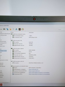Б/в Ноутбук Dell 14/core i3-1125g4 ddr4/16gb ddr4/ssd 256 gb/*інтегрована 01-201174437