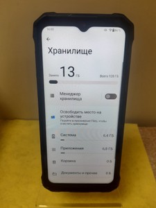 Б/в Мобільний телефон Hotwav t7s 4/128gb 01-201178532