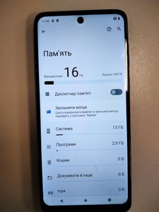 Б/у Мобільний телефон Motorola moto g22 4/128gb 01-201181597