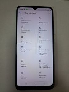 01-200490556: Realme c25y 4/128gb