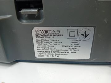 01-200536393: Wetair wh-411b