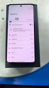 01-200409113: Motorola xt2201-1 edge 30 pro 12/256gb