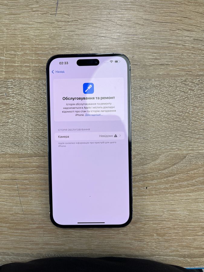 iphone 14 pro max 128gb