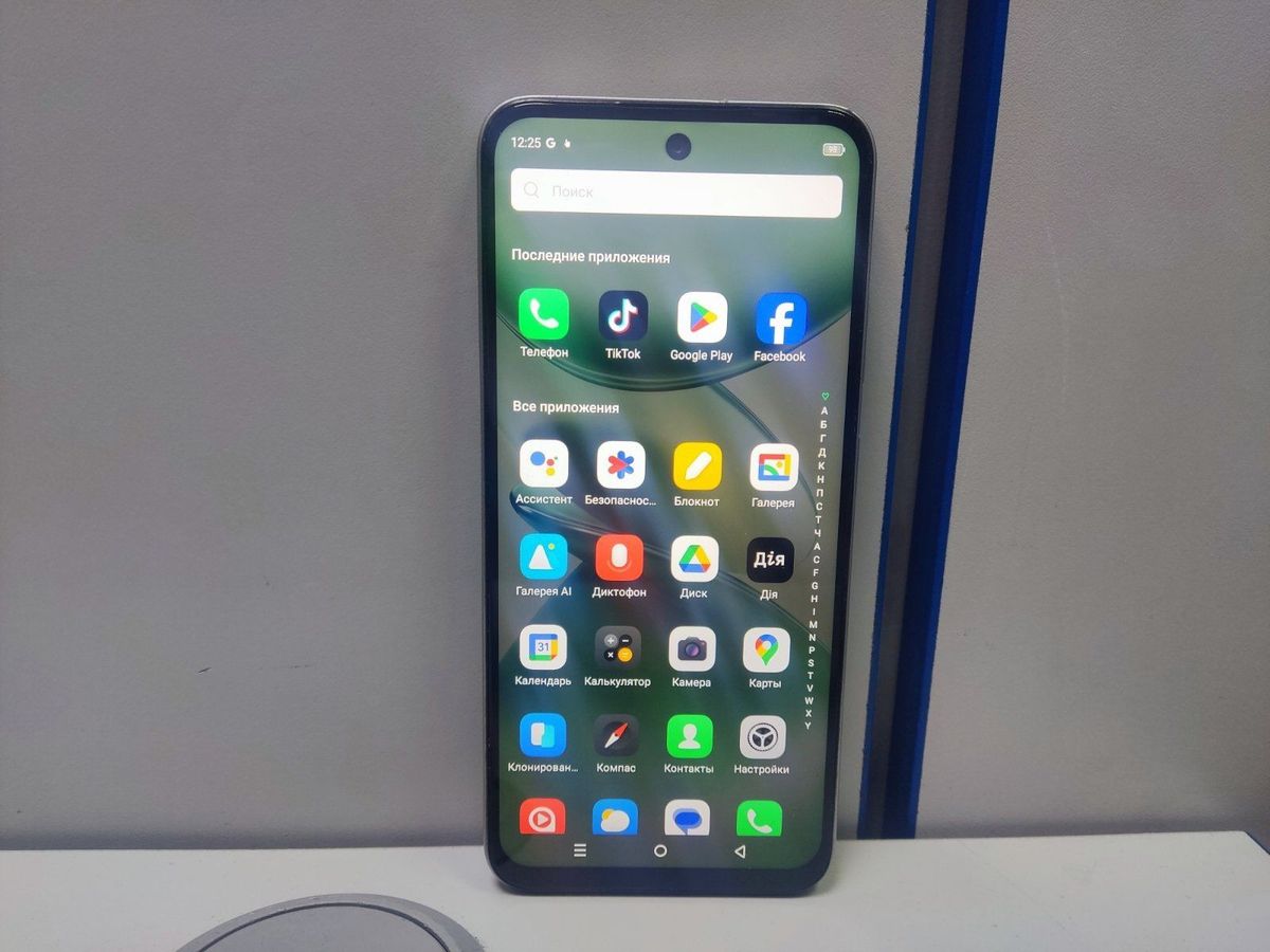 smart 9 4/128gb