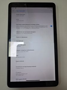 01-200537709: Lenovo tab m7 tb-7306x 2/32gb lte