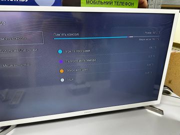 01-200598821: Sony playstation 5 825gb