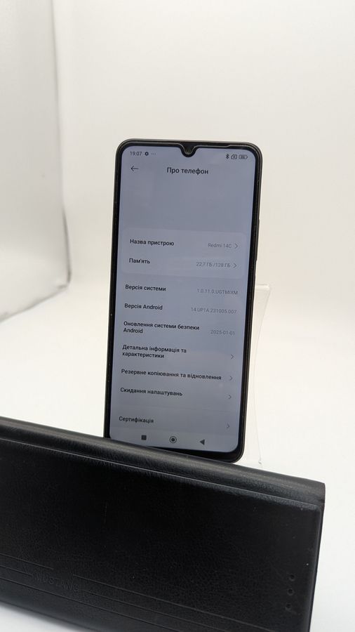 redmi 14c 4/128gb