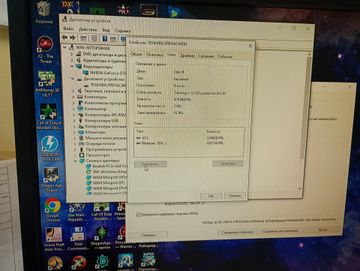 01-200612199: Пк intel pentium g4400/ram 4 gb/hdd 500 gb/ssd відсутній/nvidia gtx 750 (geforce) 1gb gddr5 128bit