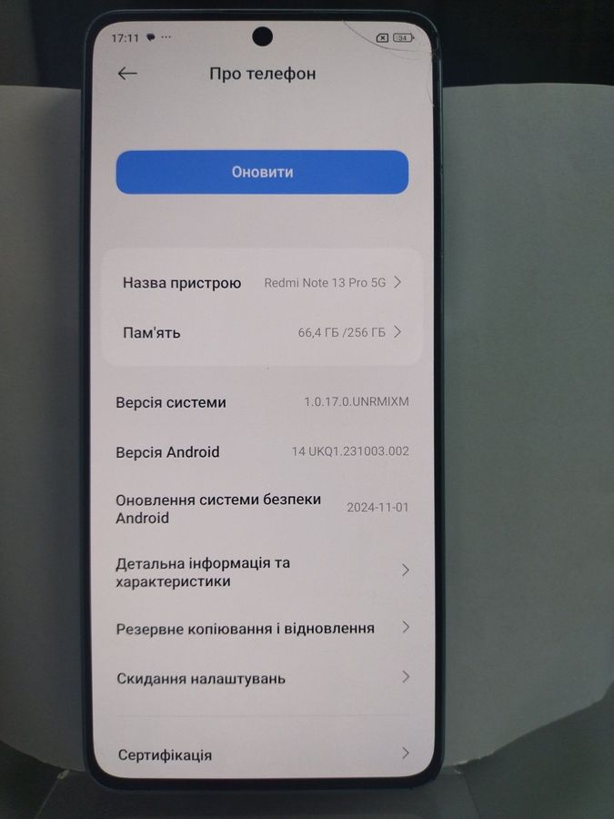 redmi note 13 pro 5g 8/256gb