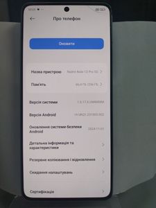 01-200620834: Xiaomi redmi note 13 pro 5g 8/256gb