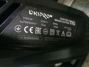 01-200621132: Dnipro-M 110