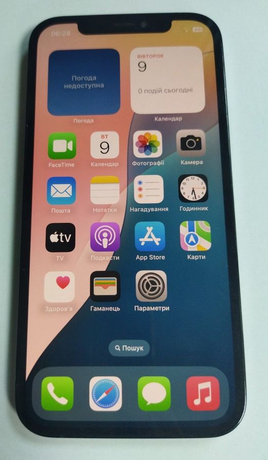 iphone 12 pro 128gb