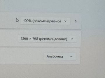 01-200625062: Asus vs207df
