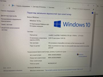 01-200636909: Dell 14/core i7 6820hq ddr3/8gb ddr3/hdd *відсутній/ssd 240 gb/*інтегрована