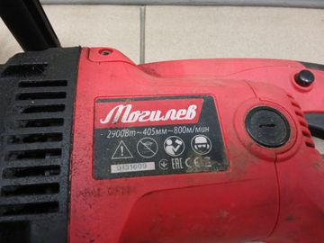 01-200741561: Могилев без моделі