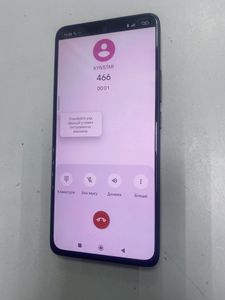 01-200746592: Xiaomi redmi note 14 5g 8/256gb