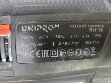 01-200748684: Dnipro-M rh-16