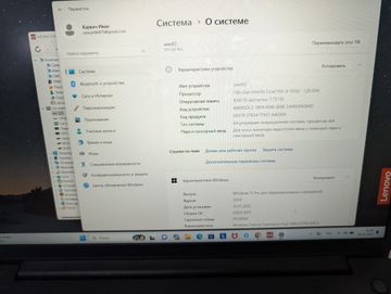 01-200744169: Lenovo 15/core i3-1315u ddr5/8gb ddr4/hdd *відсутній/ssd 128 gb/*інтегрована