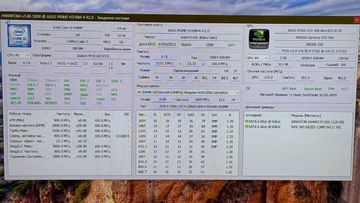 01-200628277: Пк intel core i5-9400f/ram 8 gb/hdd 1000 gb/ssd 120 gb/nvidia gtx 950 (geforce) 2gb gddr5 128bit