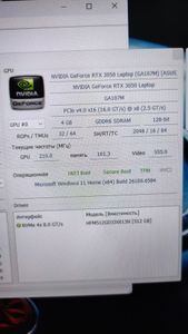 01-200762869: Asus 15/ryzen 7 4800h ddr4/16gb ddr4/hdd *відсутній/ssd 512 gb/geforce rtx3050 4gb