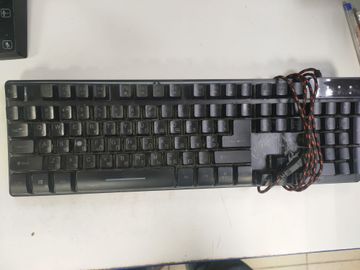 01-200762651: Real-El comfort 7090 backlit