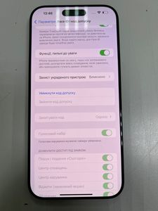 01-200765584: Apple iphone 16 pro max 256gb