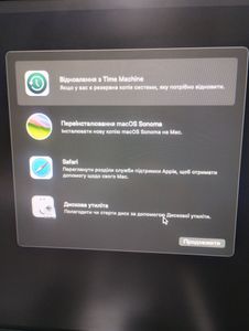 01-200599431: Apple mac mini 2023