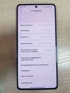 01-200630038: Xiaomi 13 pro 8/256gb