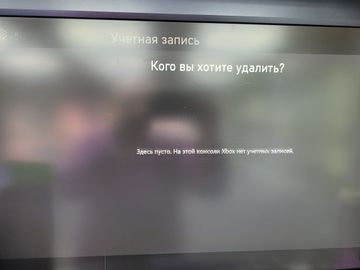 01-200609518: Microsoft xbox series s 512gb