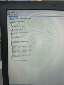 01-200777848: Lenovo 15/core i7 4800mq ddr3/12gb ddr3/ssd 256 gb/*інтегрована