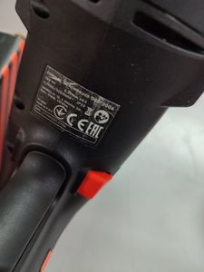 01-200781638: Dnipro-M dsd-200a 1акб 2ah зп