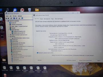01-200778454: Asus 15/pentium 4417u ddr4/8gb ddr3/hdd *відсутній/ssd 256 gb/geforce mx110 2gb